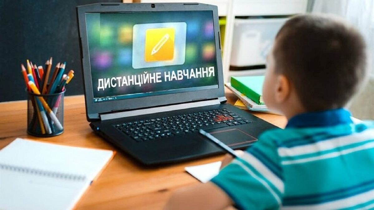 У восьми громадах Волині школи повністю перейшли на дистанційне навчання