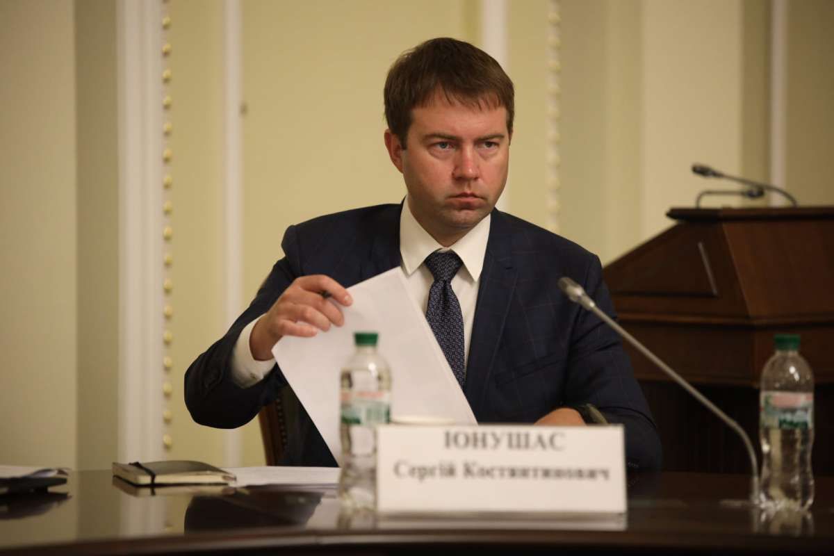 Верховна Рада призначила нового очільника правоохоронного комітету 