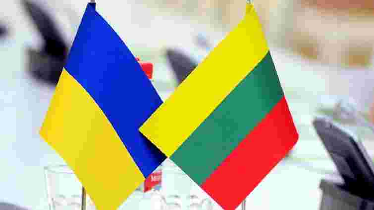 Литва передасть українській армії військове спорядження на 677 тис. євро