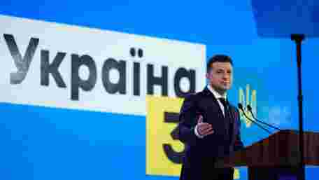Журналісти назвали прихованих спонсорів форуму «Україна 30»