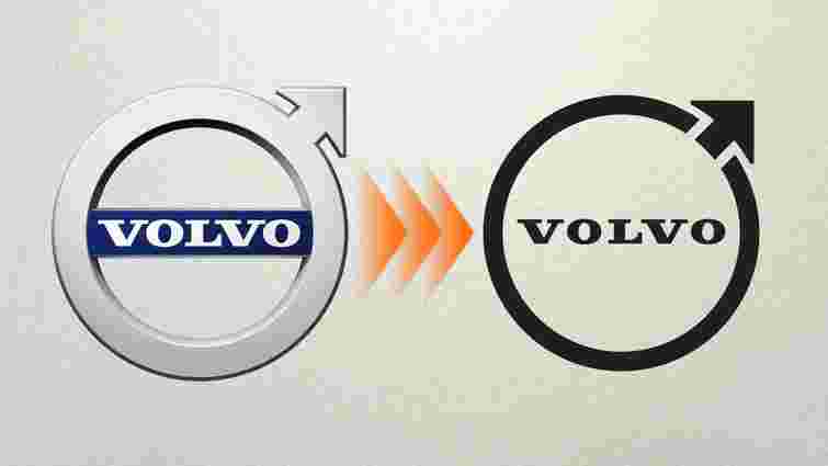 У автомобілів Volvo буде новий логотип