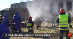 На Львівщині рятувальники вчаться ліквідовувати хімічні та біологічні загрози