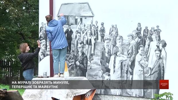 Як за півроку змінилося село, історію якого відновлює 27-річний львів’янин