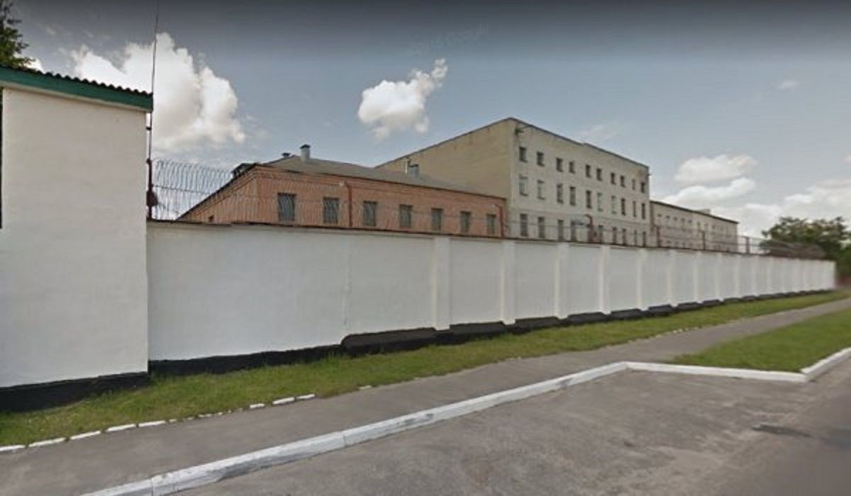 Мін'юст планує продати ще три в'язниці на заході України