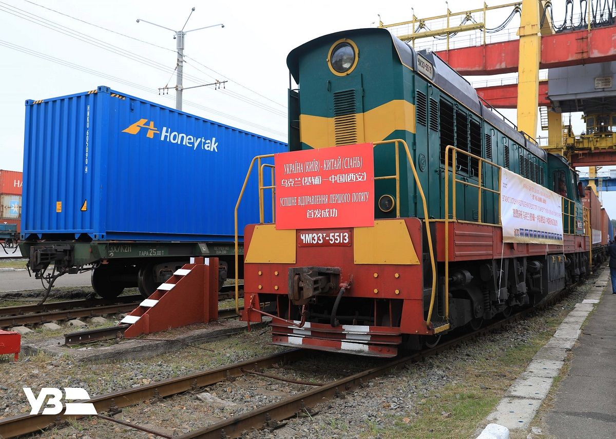 З України до Китаю відправився перший контейнерний поїзд