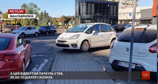 РАГУlive. Випуск за 29 вересня