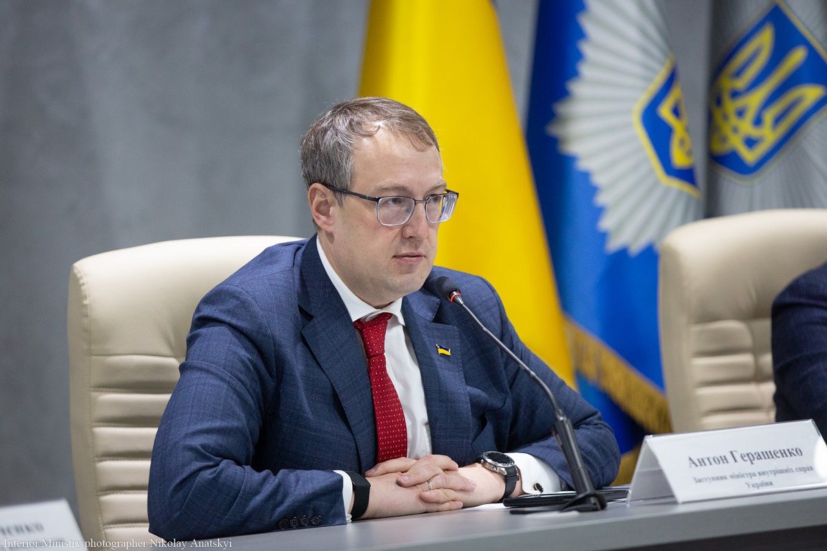 У МВС створять Офіс із питань захисту бізнесу