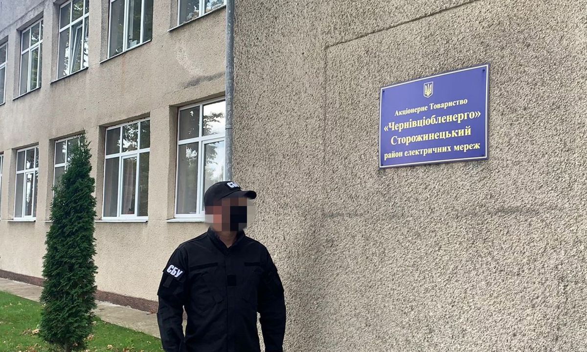СБУ затримала посадовця «Чернівціобленерго» на хабарі у $9 тис.
