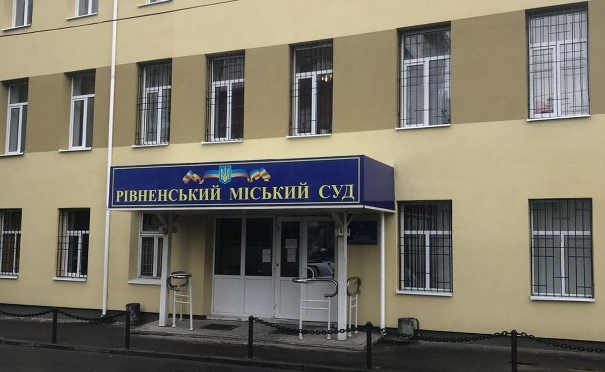 Мешканець Рівного виплатить колишній дружині 5 тис. грн за покусану ногу