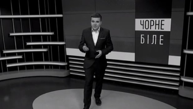 «Чорне і біле» з Андрієм Дроздою