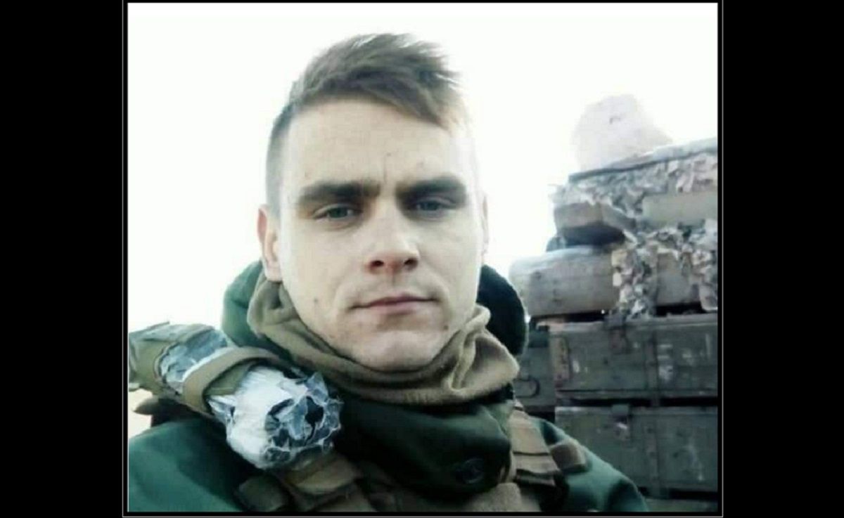 24-річний військовий з Львівщині загинув на військовому полігоні