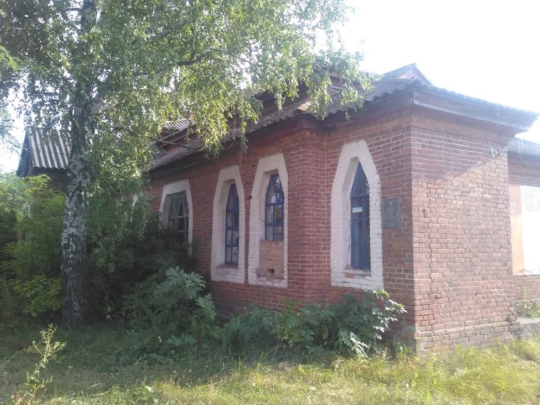 Земська школа спроектована Опанасом Сластіоном у Христанівці