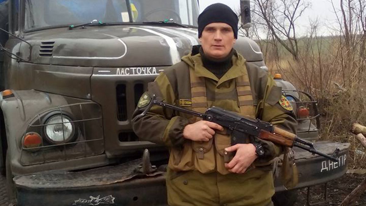 Стало відоме ім'я загиблого під час ранкових обстрілів бійця ООС