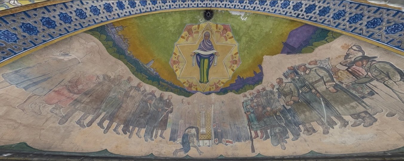 Фреска Акт злуки, понищена в радянські часи