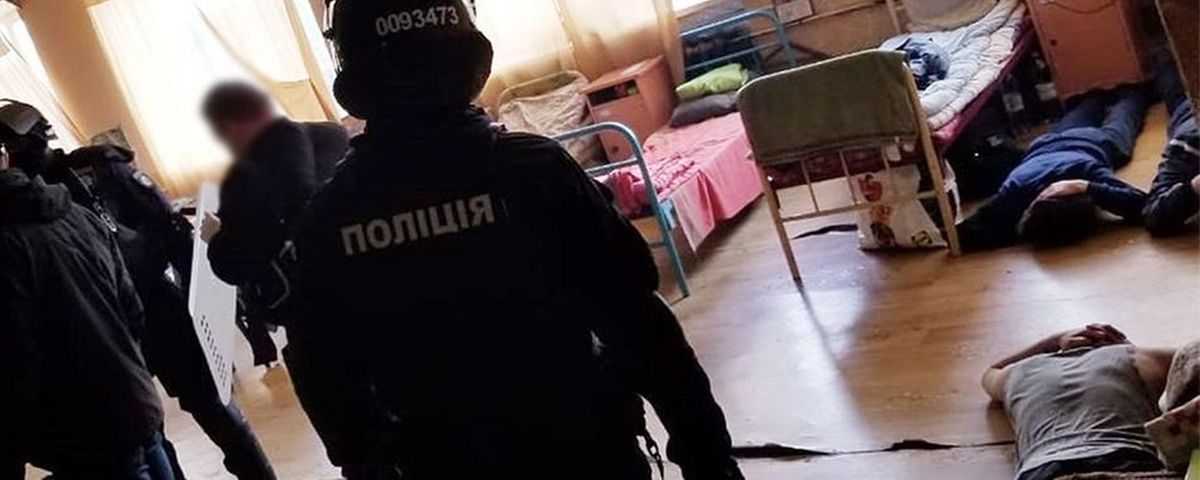 Торговцям наркотиками у рівненському виправному центрі оголошено підозру