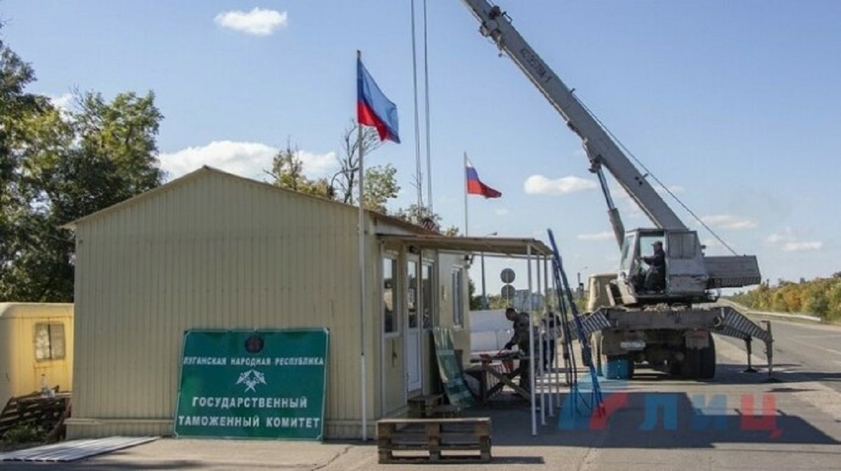 Між окупованими районами Донеччини і Луганщини почали демонтаж «митних постів»