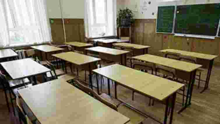 На Львівщині остаточно закрили 50 сільських шкіл