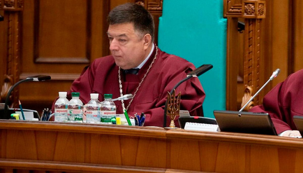 ДБР завершило слідство щодо втручання екс-голови КСУ у систему Казначейства