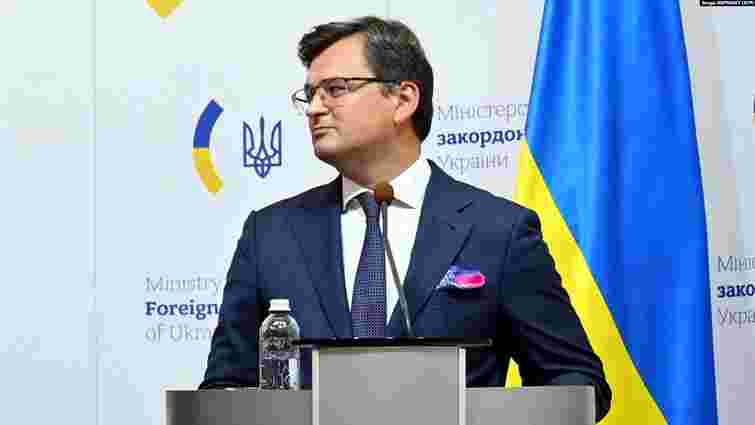 Глава МЗС України прокоментував затримання Михеїла Саакашвілі в Грузії