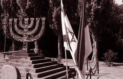 Ізраїль–Україна 30 років тому