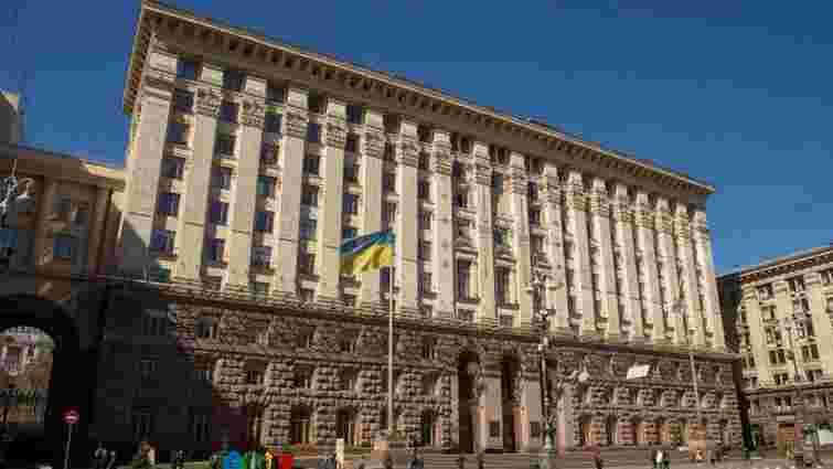 ДБР оцінила збитки від системної корупції в Києві у 10 млрд грн