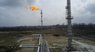 Держгеонадра виставила на продаж газове родовище біля Дрогобича