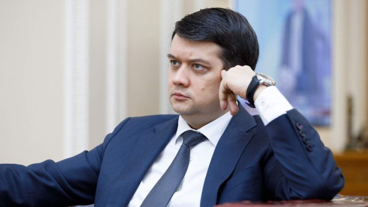 У Верховній Раді запустили процедуру відставки Разумкова