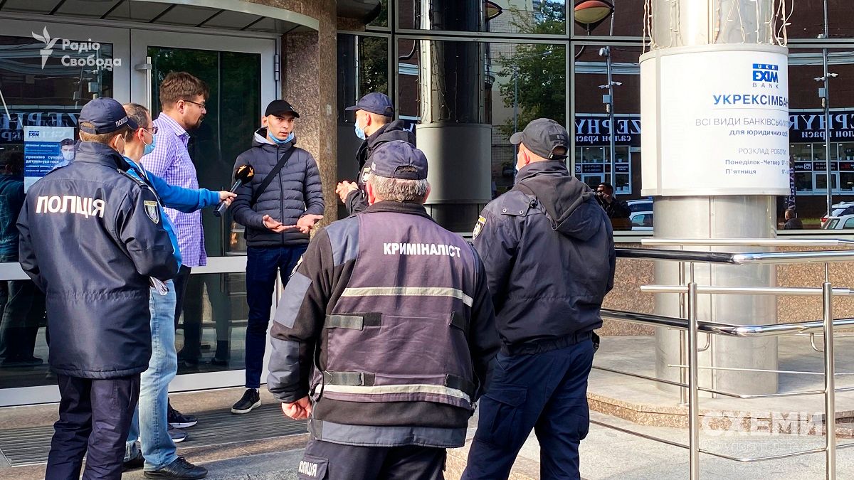 Охоронці голови «Укрексімбанку» напали у його кабінеті на журналістів