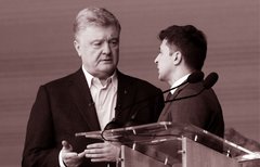 Електоральна пастка Порошенка