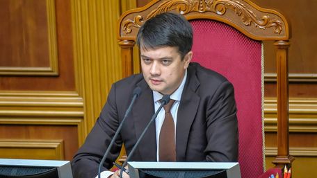 Дмитра Разумкова відсторонили від посади голови Верховної Ради