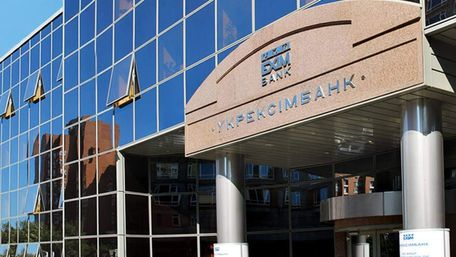 «Укрексімбанк» звинуватив журналістів «Схем» у спробі заволодіти банківською таємницею