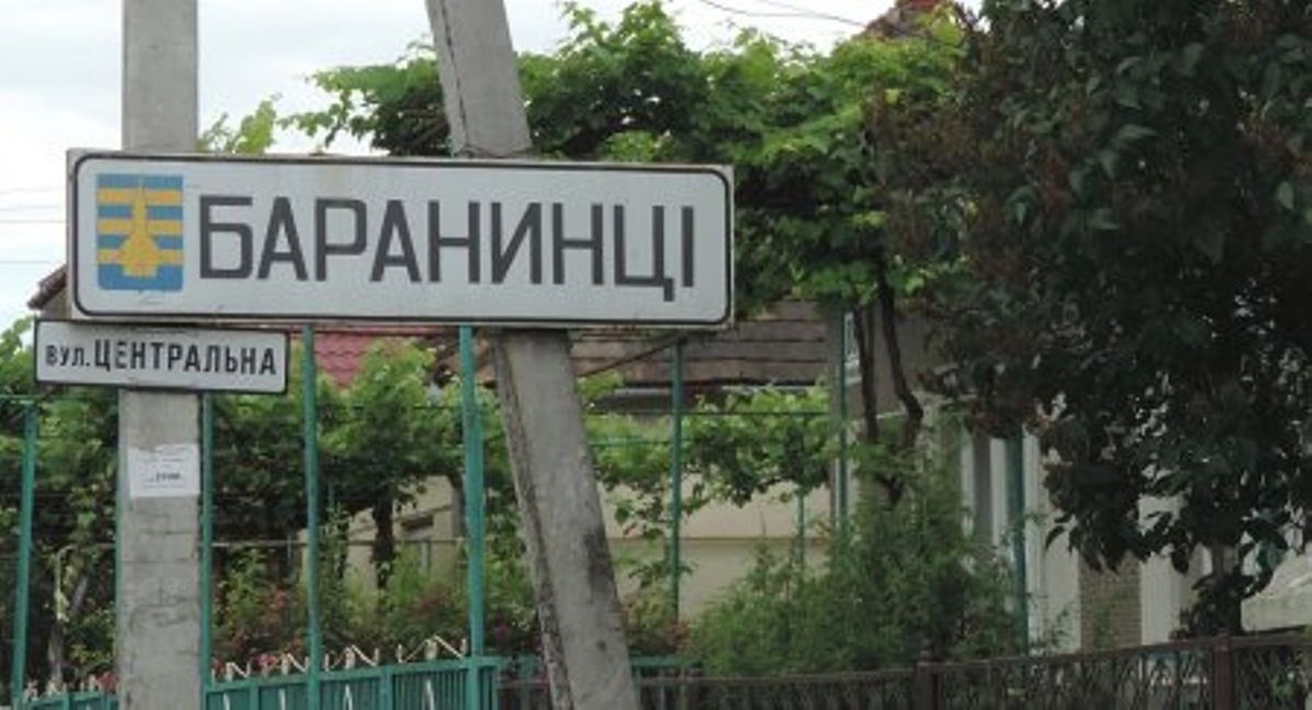 Закарпатського депутата затримали на хабарі у 3000 доларів 
