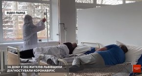 На Львівщині критично зростає кількість госпіталізованих із ковідом