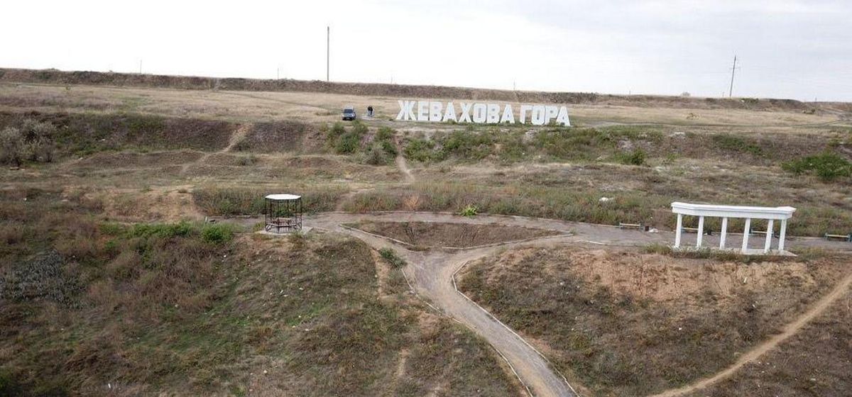 В Одесі викрили посадовців на привласненні 1 млн грн на облаштування зони відпочинку