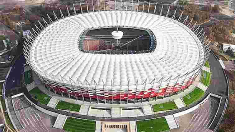 Найбільший у Польщі стадіон назвуть на честь уродженця Львова