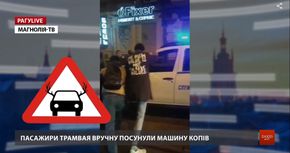 РАГУlive. Випуск за 6 жовтня