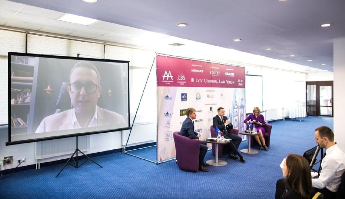 Юристів запрошують до Львова на Форум з кримінального права