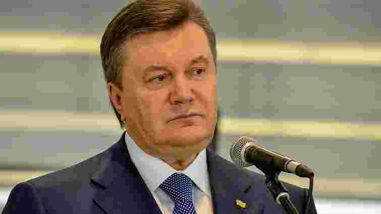 ВАКС заочно арештував Януковича у справі щодо «Межигір'я»