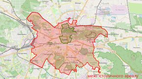 Міськрада провалила голосування за історичний ареал Львова