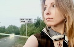 «Як можуть дорослі боятися бути там, де щодня ходять до школи діти?»