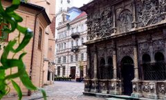 Головні новини Львова за 10 жовтня