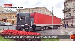 РАГУlive. Випуск за 8 жовтня