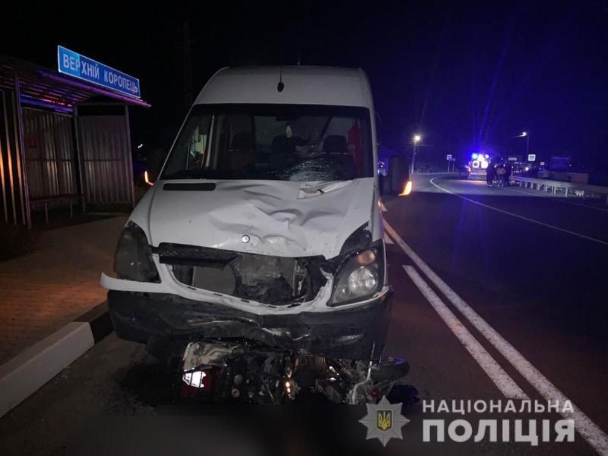 Внаслідок ДТП під Мукачевом загинув 16-річий скутерист