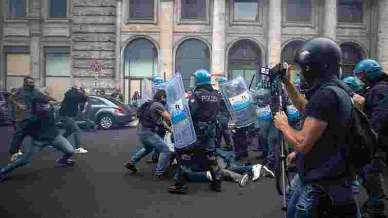 Антивакцинатори влаштували сутички з поліцією і погроми у Римі