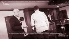 Подякуймо Євгенові Мецгеру