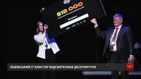 На IT Arena 2021 у Львові обрали найкращі стартапи