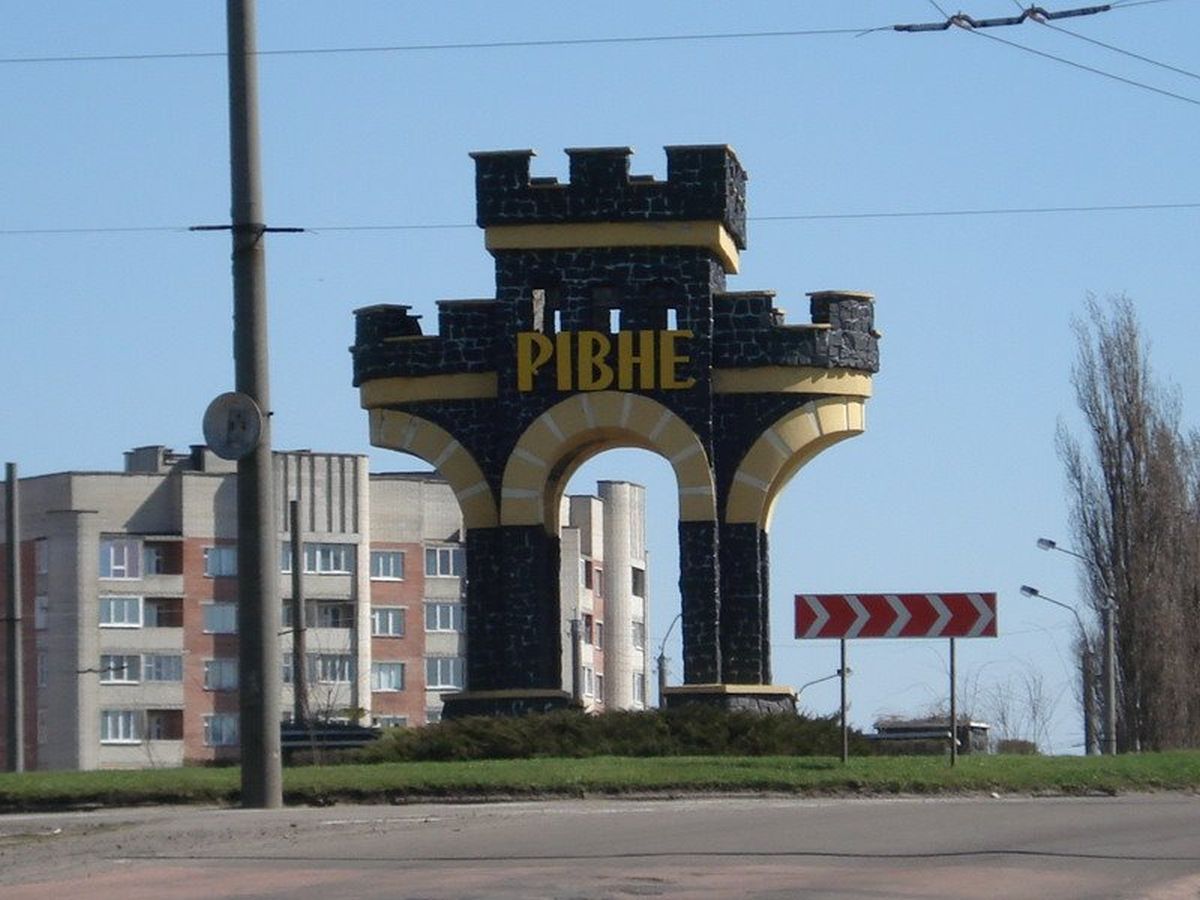 У Рівному у півтора рази підвищили тариф на опалення для населення 