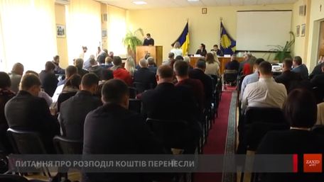 Депутати Львівської райради не змогли розподілити 10 млн грн на потреби громад