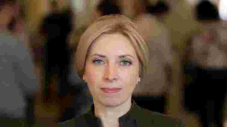 Ірина Верещук заявила про готовність стати міністром оборони