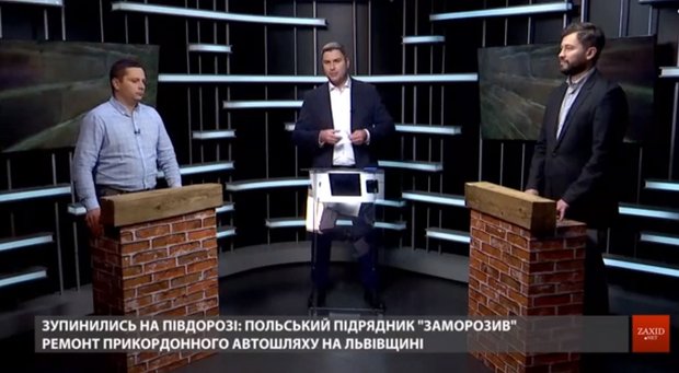 Що буде з дорогою Червоноград – Рава-Руська